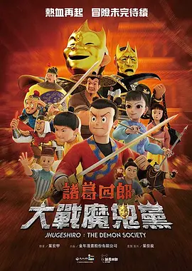 窝窝免费午夜视频一区二区