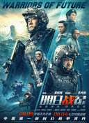 窝窝免费午夜视频一区二区