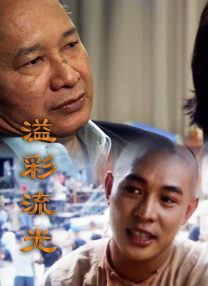 国产成人精品一区二三区